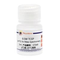 0.5M TCEP (pH7.0, for Mass Spectrometry)