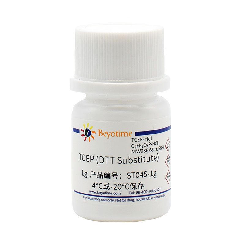 TCEP (DTT Substitute)