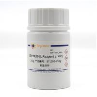 KCl(99%, Reagent grade)