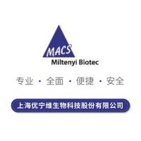 miltenyi 美天旎 磁珠及其他分选产品 130-092-168 MACSiMAG