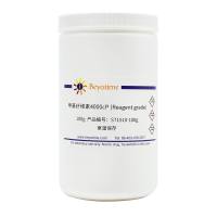 甲基纤维素4000cP (Reagent grade)