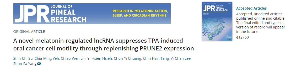 JPR（IF13）丨新型褪黑激素调节的lncRNA MROS-1可能作为口腔癌抗转移治疗的潜在靶点