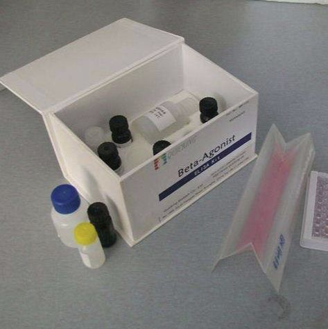 焦磷酸：果糖-6-磷酸-1-磷酸转移酶（PFP）测试盒