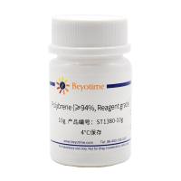 Polybrene (≥94%, Reagent grade)