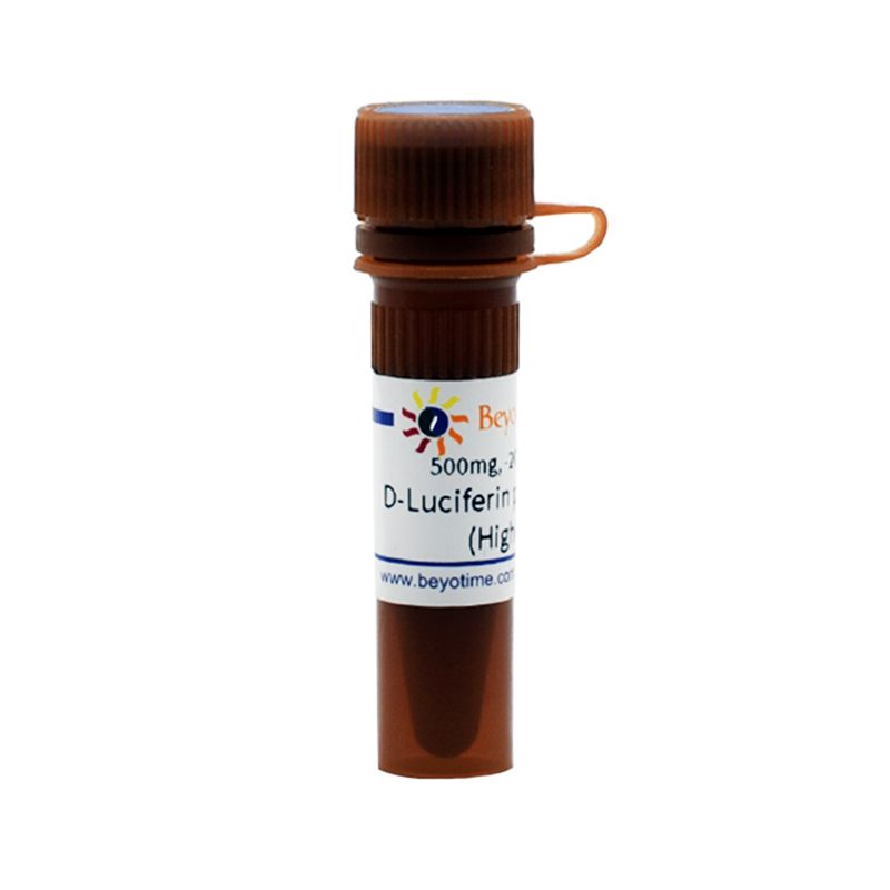 D-Luciferin potassium salt (High Purity)