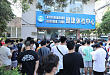 广西壮族自治区南溪山医院志愿者助力征兵体检