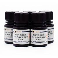 弗氏不完全佐剂