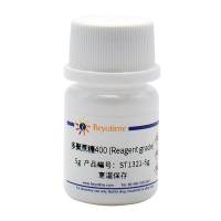 多聚蔗糖400 (Reagent grade)