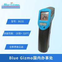 Blue Gizmo红外线测温仪BG32