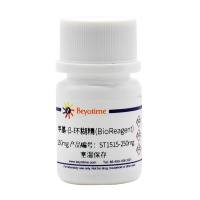 甲基-β-环糊精(BioReagent)