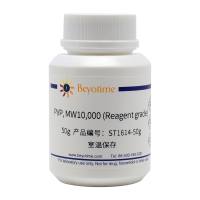 PVP, MW10,000 (Reagent grade)