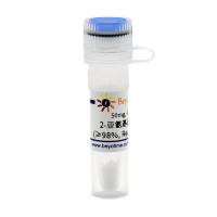 2-亚氨基硫烷盐酸盐(≥98%, Reagent grade)