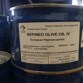 精制橄榄油（供注射用） CDE登记号：F20200000251