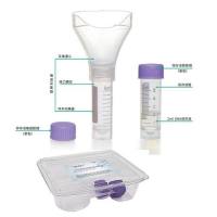 一次性使用采样器(唾液采集器)辐射灭菌