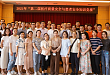 宝安中医院（集团）医疗质量提升年在行动！