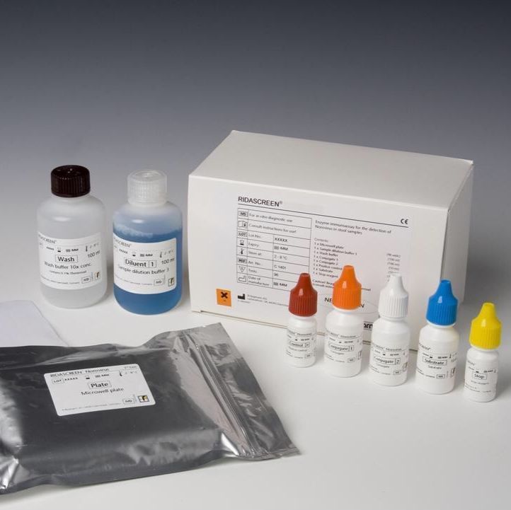 生长激素（GH）含量ELISA测试盒