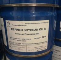 精制大豆油（注射级）CDE登记号 F20190000297