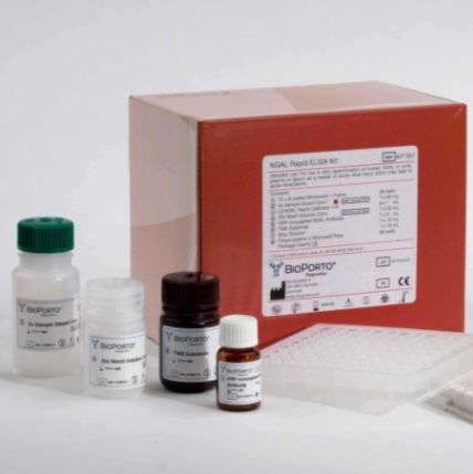 苏丹红I含量检测试剂盒