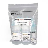 DNA凝胶回收试剂盒