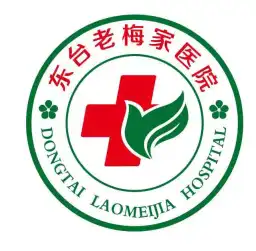 江苏东台中西医结合医院