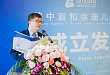 杭州美中宜和妇儿医院专家科普：尿道下裂，一定要手术吗？