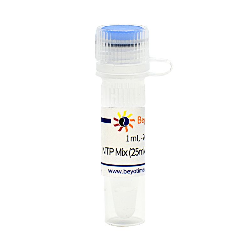 NTP Mix (25mM each, Nuclease free)