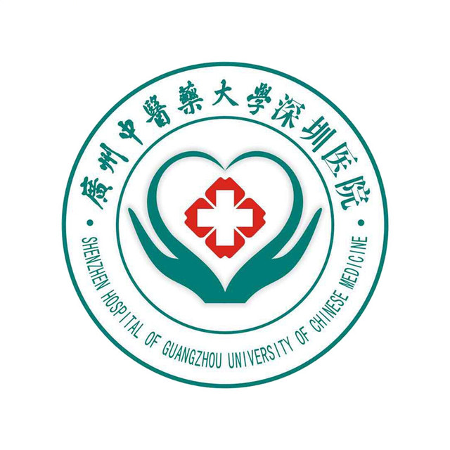 广州中医药大学深圳医院：被奥运会修正的健康美