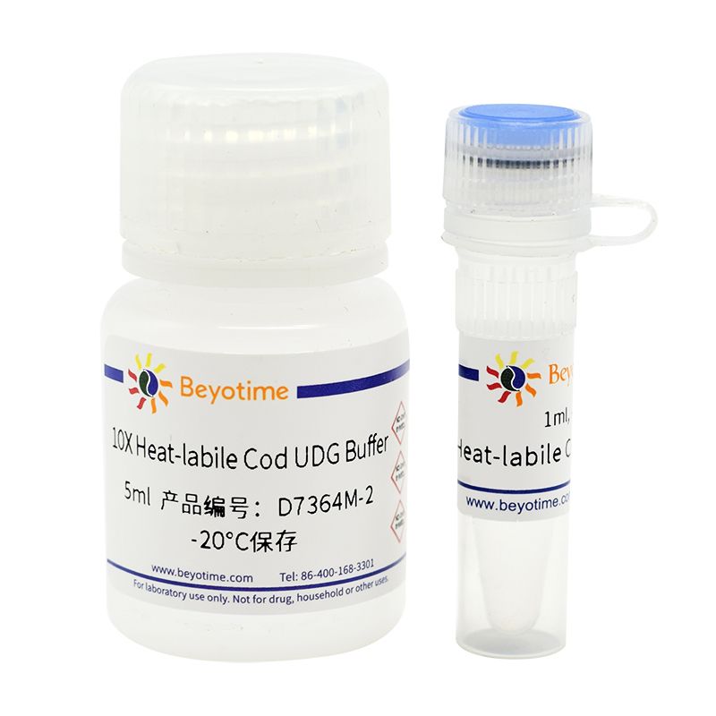 Uracil-DNA Glycosylase (Heat-labile, Cod)