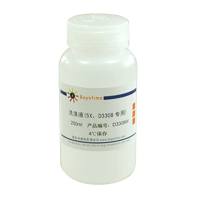 洗涤液(5X, D3308专用)