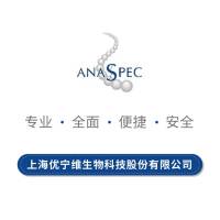 Anaspec二抗 抗兔 Goat anti-rabbit IgG (H+L), highly cross-adsorbed, HiLyte Fluor™ 647-labeled