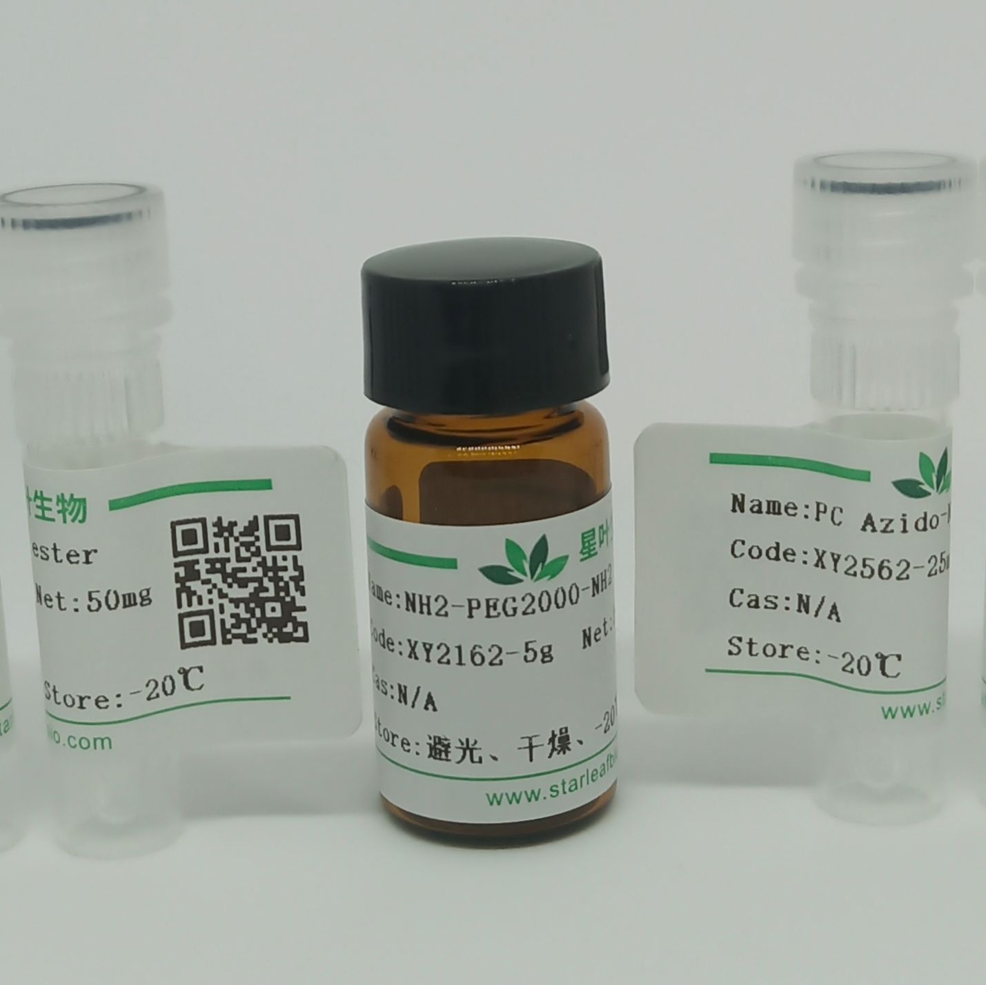 6-羧基荧光素琥珀酰亚胺酯  荧光染料