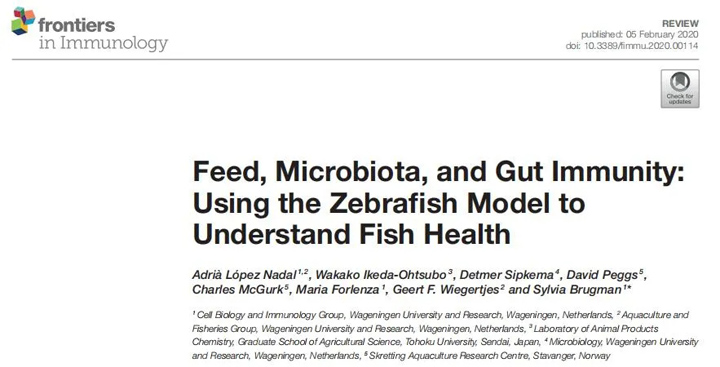 益生元和益生菌对斑马鱼微生物群和肠道免疫的影响｜环特生物斑马鱼研究