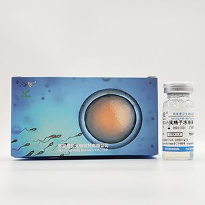 R18S3 精子冻存液 精子冷冻 冻精