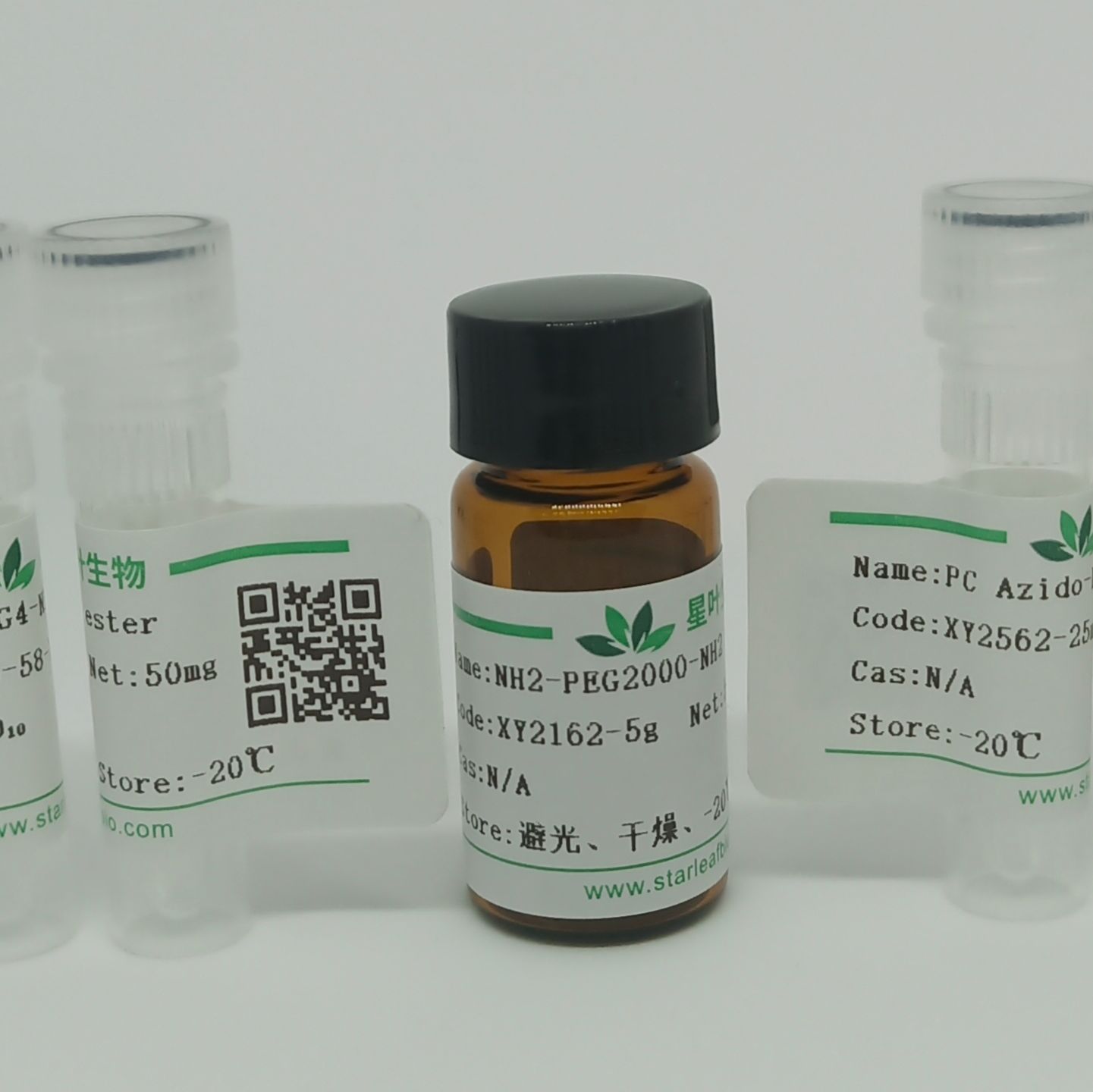 5-羧基-X-罗丹明琥珀酰亚胺酯  荧光染料