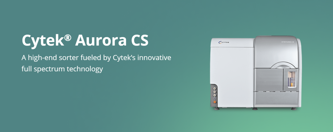 Cytek Biosciences发布光谱流式分选仪，流式分选将进入高维时代