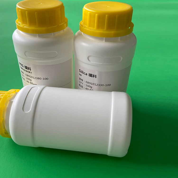 SPE固相萃取柱填料强阳离子交换SCX填料吸附剂现货特价