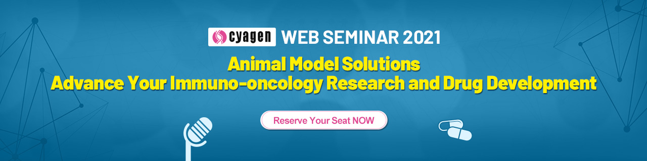 【2021年赛业网络研讨会】动物模型解决方案 - 加速您的免疫肿瘤学研究和药物开发