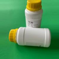 EB91012510混合弱阳离子交换WCX填料SPE固相萃取柱填料厂家现货