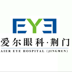 荆门爱尔眼科医院