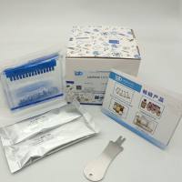 LabPAGE 8% 15 Wells(蛋白预制胶)