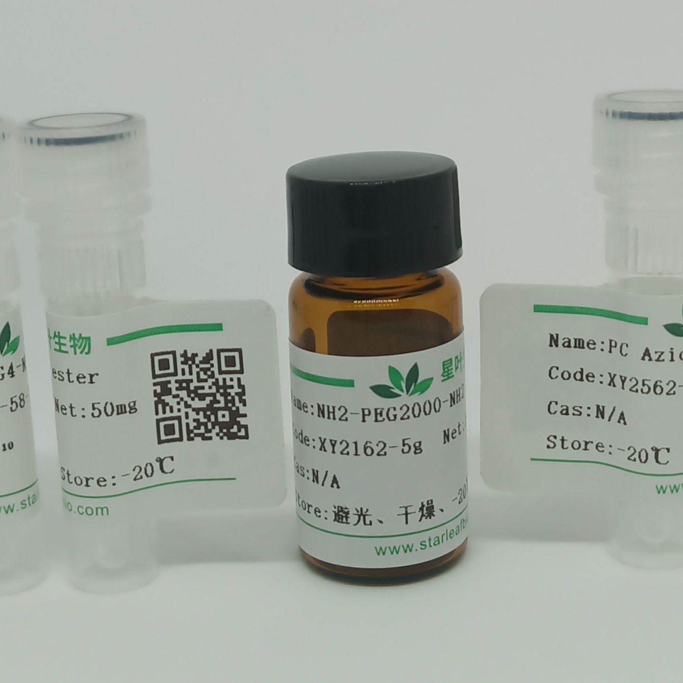 AMCA-X琥珀酰亚胺酯  荧光染料