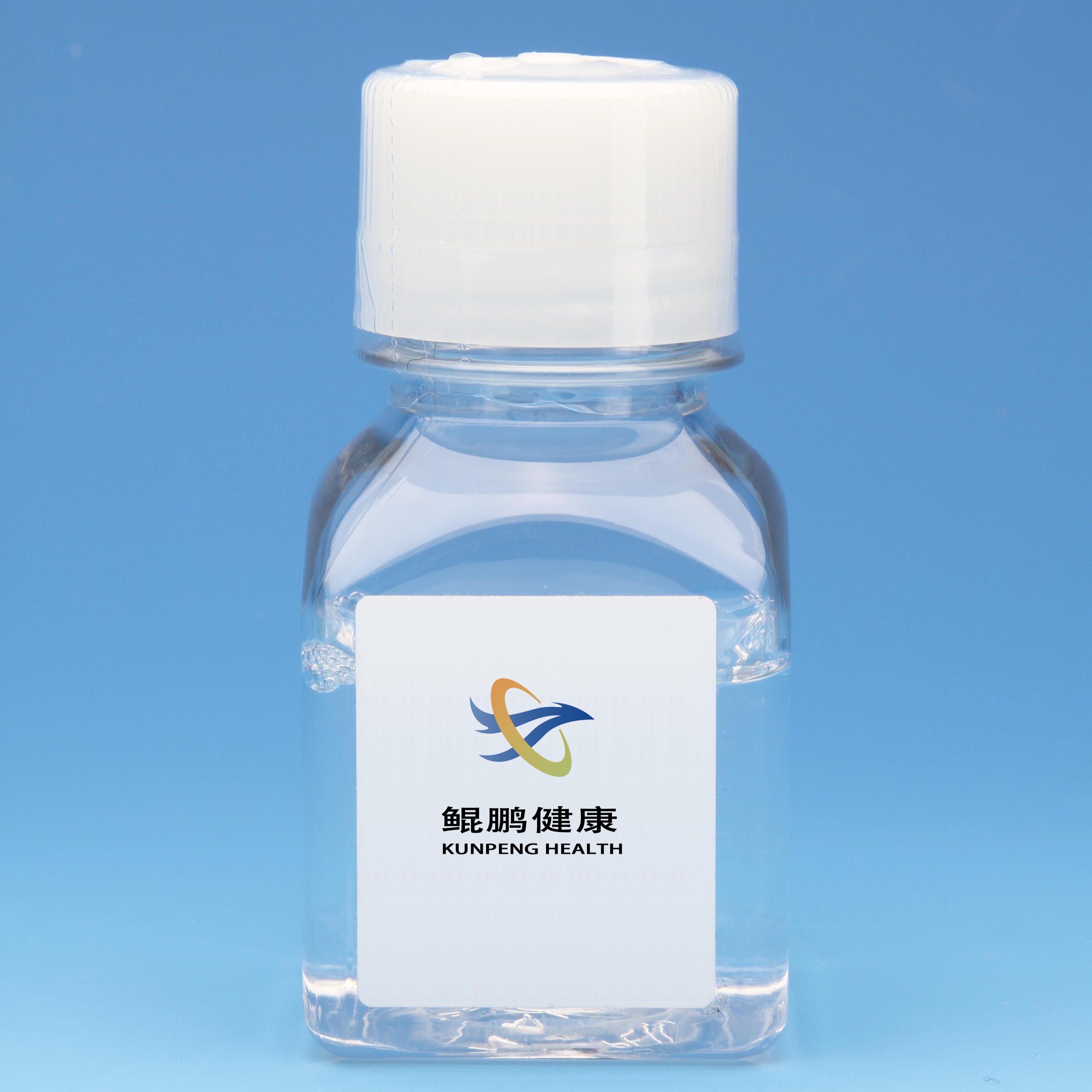 胶原蛋白 细胞培养(猪皮) PH:2.0-2.5