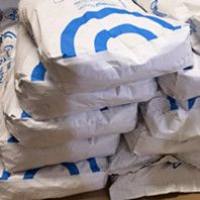 注射级氯化钙二水合物