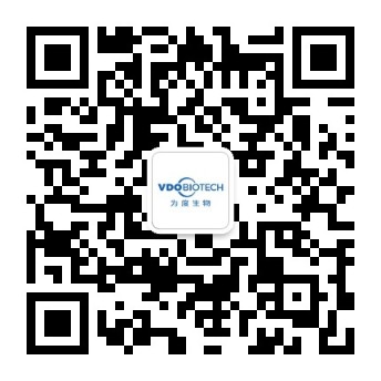 细菌基因组DNA提取磁性微球/磁珠