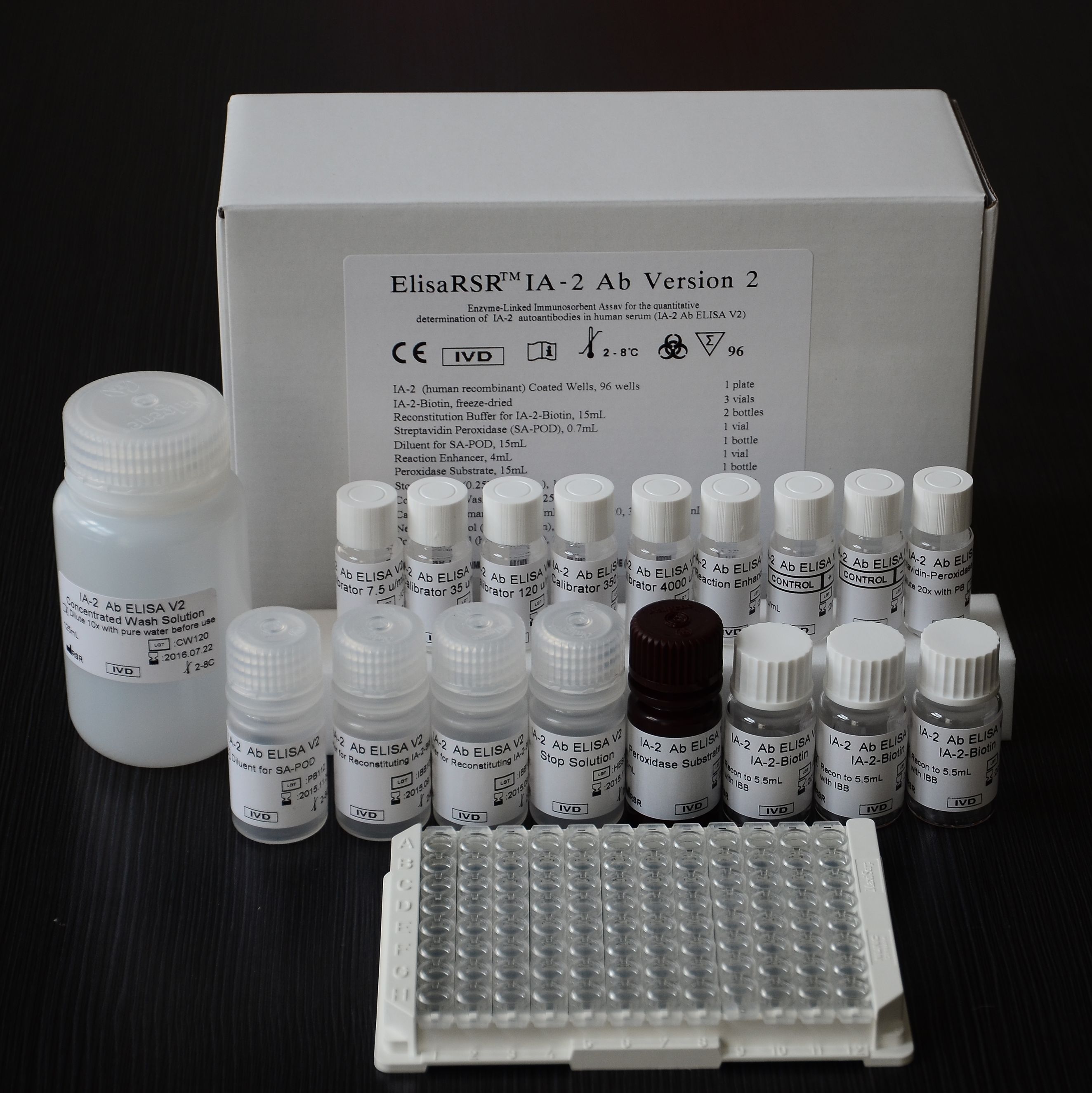 谷氨酸脱羧酶（GAD65)自身抗体检测试剂盒(CFDA认证）