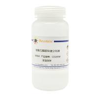 盐酸乙醇超快速分化液