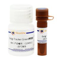Golgi-Tracker Green (高尔基体绿色荧光探针)