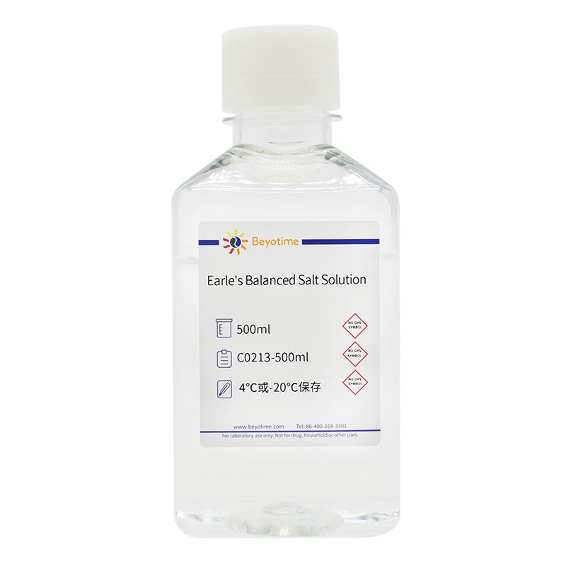 Earle's Balanced Salt Solution (自噬诱导试剂)