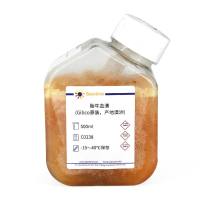 胎牛血清(Gibco原装, 产地澳洲)