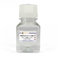 胰酶细胞消化液(0.05%胰酶)